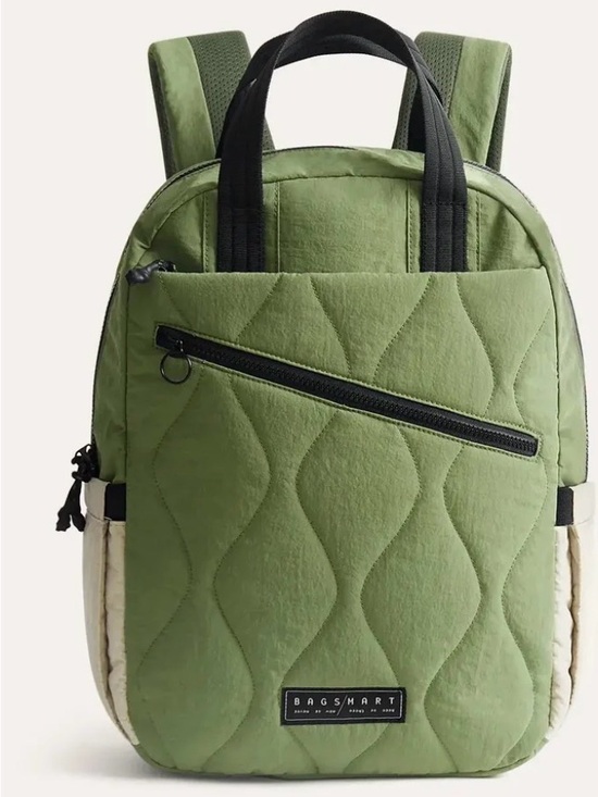 BAGSMART Paz 23L Travel Backpack Green Quilted Laptop Carry On Bag NWT